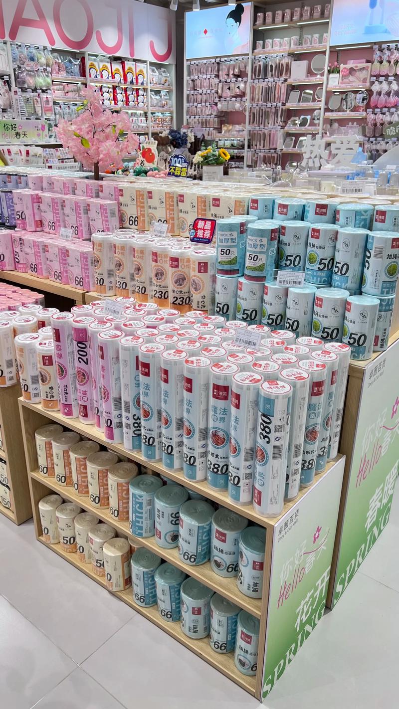太原批发零售行业新观察：市场格局与未来趋势