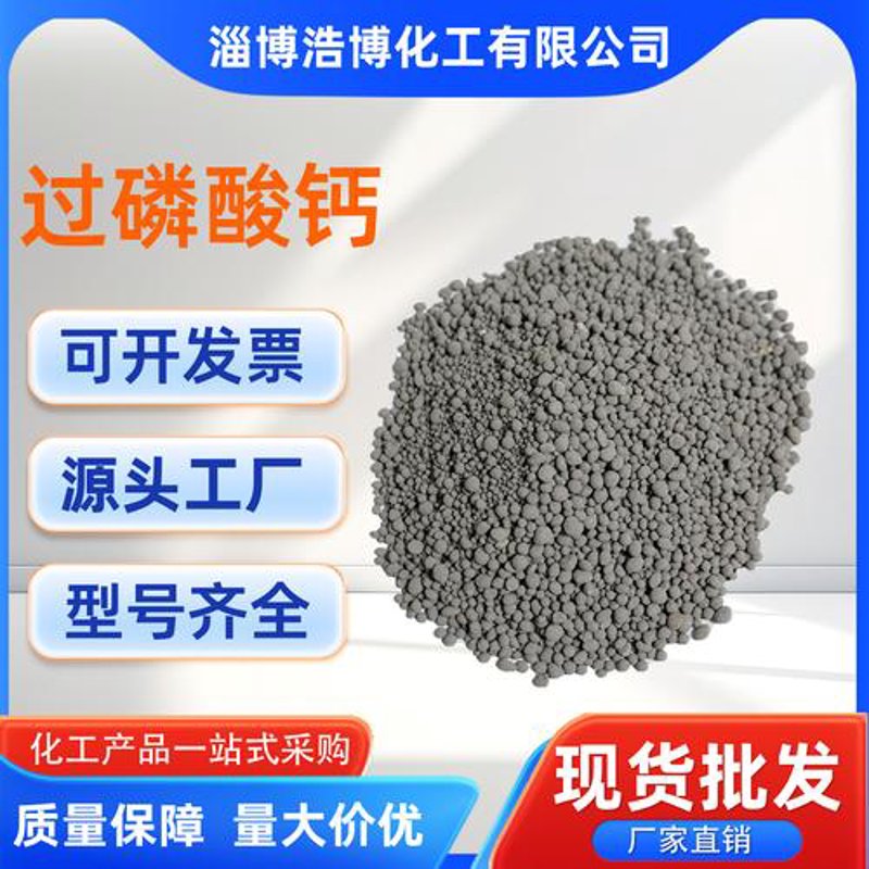 如何打造高效的山西商贸平台