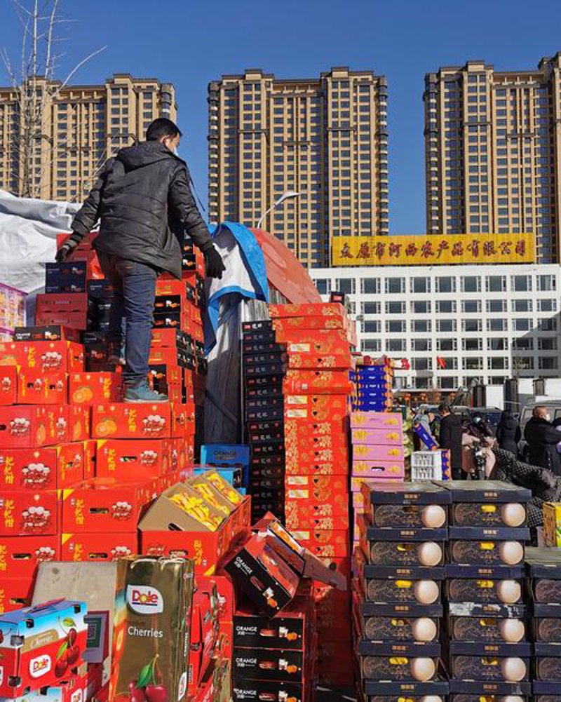 企业采购服务：助力企业发展新动力